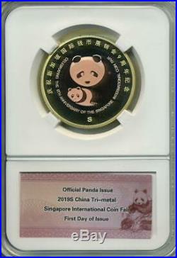 2019 China Panda Singapore Coin Fair Commemorative Silver & Tri-metal 2 Coin Set