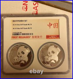 2019 China S10Y Panda Set MS70 Silver Coin NGC First Releases