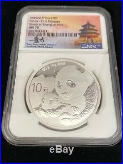 2019 China Silver Panda NGC MS70 3 Coin Set from 3 Chinese Mints, Signed, (b3)