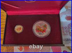 2019 Chinese Gold Coin Set, 3 Gram Of Pure Gold And 30 Gram Of Silver