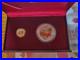 2019-Chinese-Gold-Coin-Set-3-Gram-Of-Pure-Gold-And-30-Gram-Of-Silver-01-op