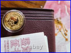 2019 Chinese Gold Coin Set, 3 Gram Of Pure Gold And 30 Gram Of Silver