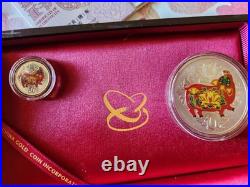 2019 Chinese Gold Coin Set, 3 Gram Of Pure Gold And 30 Gram Of Silver