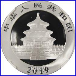 2019 Chinese Panda 10 Yuan 3 Piece Silver Set MS 70 NGC SKUCPC3644 2019 Chinese Panda 10 Yuan 3 Piece Silver Set MS 70 NGC SKUCPC3644