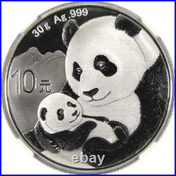 2019 Chinese Panda 10 Yuan 3 Piece Silver Set MS 70 NGC SKUCPC3644 2019 Chinese Panda 10 Yuan 3 Piece Silver Set MS 70 NGC SKUCPC3644