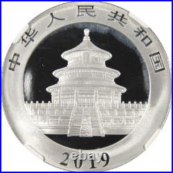 2019 Chinese Panda 10 Yuan 3 Piece Silver Set MS 70 NGC SKUCPC3644 2019 Chinese Panda 10 Yuan 3 Piece Silver Set MS 70 NGC SKUCPC3644