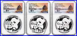 2019 (G) (S) (Y) 10 Yuan 30g. 999 Chinese Silver Panda 3 Coin Mint Set NGC MS70
