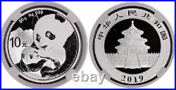2019 (G) (S) (Y) 10 Yuan 30g. 999 Chinese Silver Panda 3 Coin Mint Set NGC MS70 2019 (G) (S) (Y) 10 Yuan 30g. 999 Chinese Silver Panda 3 Coin Mint Set NGC MS70