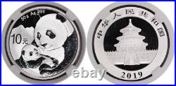 2019 (G) (S) (Y) 10 Yuan 30g. 999 Chinese Silver Panda 3 Coin Mint Set NGC MS70 2019 (G) (S) (Y) 10 Yuan 30g. 999 Chinese Silver Panda 3 Coin Mint Set NGC MS70