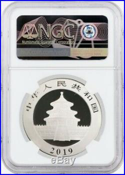 2019 (G) (S) (Y) 10 Yuan 30g. 999 Chinese Silver Panda 3 Coin Mint Set NGC MS70