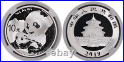 2019 (G) (S) (Y) 10 Yuan 30g. 999 Chinese Silver Panda 3 Coin Mint Set NGC MS70 2019 (G) (S) (Y) 10 Yuan 30g. 999 Chinese Silver Panda 3 Coin Mint Set NGC MS70