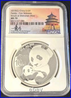 2019 (G) (S) (Y) 10Y-30g-FR-Chinese Silver Panda 3 Coin Set NGC MS70 TONG FANG 2019 (G) (S) (Y) 10Y-30g-FR-Chinese Silver Panda 3 Coin Set NGC MS70 TONG FANG