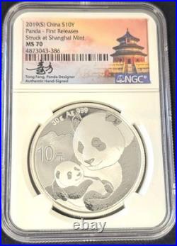 2019 (G) (S) (Y) 10Y-30g-FR-Chinese Silver Panda 3 Coin Set NGC MS70 TONG FANG 2019 (G) (S) (Y) 10Y-30g-FR-Chinese Silver Panda 3 Coin Set NGC MS70 TONG FANG
