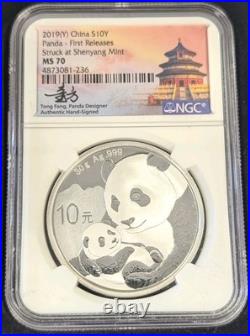 2019 (G) (S) (Y) 10Y-30g-FR-Chinese Silver Panda 3 Coin Set NGC MS70 TONG FANG 2019 (G) (S) (Y) 10Y-30g-FR-Chinese Silver Panda 3 Coin Set NGC MS70 TONG FANG