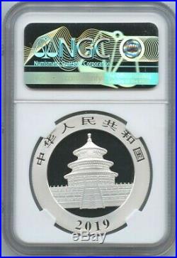 2019 (G, S, Y) China Silver Panda 10 Yuan NGC MS 70 First Releases-Set of 3 Coins