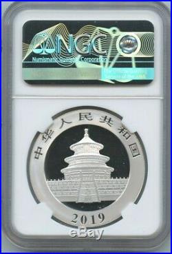 2019 (G, S, Y) China Silver Panda 10 Yuan NGC MS 70 First Releases-Set of 3 Coins