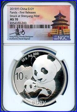 2019 G S Y NGC MS70 China S10Y Silver Panda 3 Coin Set First Releases Signed