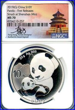 2019 G S Y NGC MS70 China S10Y Silver Panda 3 Coin Set First Releases Signed