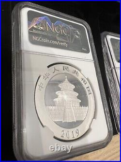 2019 G S Y NGC MS70 China S10Y Silver Panda 3 Coin Set with Box