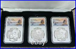 2019 G/S/Y NGC Silver Panda 3-Coin Set MS70 Tong Fang Singed in Box
