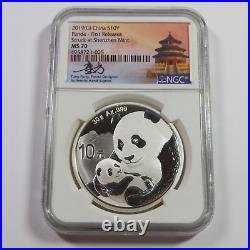 2019 NGC MS70 CHINA 3 Coin Signed 1oz Silver Panda 10 Yuan Set #51761R