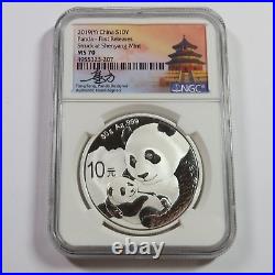 2019 NGC MS70 CHINA 3 Coin Signed 1oz Silver Panda 10 Yuan Set #51761R