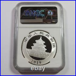 2019 NGC MS70 CHINA 3 Coin Signed 1oz Silver Panda 10 Yuan Set #51761R