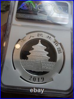 2019 (S) (Y) (G) China Panda 1 oz. 999 Fine Silver 3-Coin Rare Set, NGC MS70