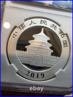 2019 (S) (Y) (G) China Panda 1 oz. 999 Fine Silver 3-Coin Rare Set, NGC MS70