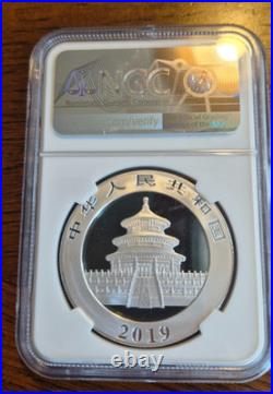 2019 (S) (Y) (G) China Panda 1 oz. 999 Fine Silver 3-Coin Rare Set, NGC MS70 1