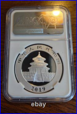 2019 (S) (Y) (G) China Panda 1 oz. 999 Fine Silver 3-Coin Rare Set, NGC MS70 1