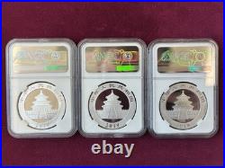 2019 (S) (Y) (G) China Panda 1 oz. 999 Fine Silver 3-Coin Set, NGC Graded MS70