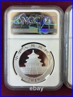 2019 (S) (Y) (G) China Panda 1 oz. 999 Fine Silver 3-Coin Set, NGC Graded MS70