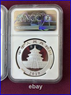 2019 (S) (Y) (G) China Panda 1 oz. 999 Fine Silver 3-Coin Set, NGC Graded MS70