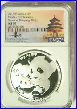 2019 (S) (Y) (G) China Panda Silver 3 Mint Coin Set NGC MS70 FR Tong Fang Sig
