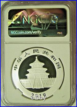 2019 (S) (Y) (G) China Panda Silver 3 Mint Coin Set NGC MS70 FR Tong Fang Sig