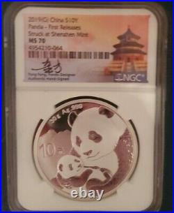 2019 (S) (Y) (G) China Silver Panda 3 Coin Set NGC MS70 FR Tong Fang Signature