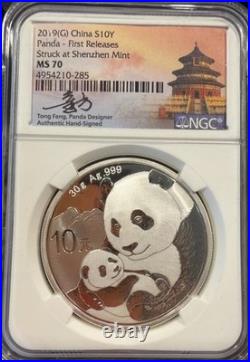 2019(Y, G, S) China S10Y Panda First Releases NGC MS70 Set, Signed 061606 2019(Y, G, S) China S10Y Panda First Releases NGC MS70 Set, Signed 061606