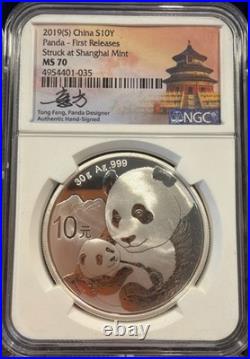 2019(Y, G, S) China S10Y Panda First Releases NGC MS70 Set, Signed 061606