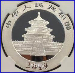 2019(Y, G, S) China S10Y Panda First Releases NGC MS70 Set, Signed 061606 2019(Y, G, S) China S10Y Panda First Releases NGC MS70 Set, Signed 061606