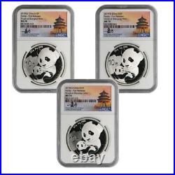 2019 Y-S-G Chinese Silver Panda 3-Coin Set NGC MS-70