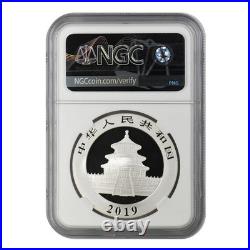 2019 Y-S-G Chinese Silver Panda 3-Coin Set NGC MS-70