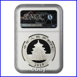 2019 Y-S-G Chinese Silver Panda 3-Coin Set NGC MS-70