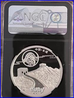 2019 Z CHINA BLOOD MOON PANDA FESTIVAL. 2-COIN SET 1oz and 2oz. SILVER/RED JADE 2019 Z CHINA BLOOD MOON PANDA FESTIVAL. 2-COIN SET 1oz and 2oz. SILVER/RED JADE