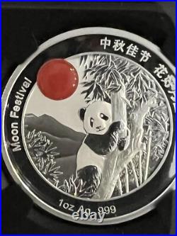 2019 Z CHINA BLOOD MOON PANDA FESTIVAL. 2-COIN SET 1oz and 2oz. SILVER/RED JADE 2019 Z CHINA BLOOD MOON PANDA FESTIVAL. 2-COIN SET 1oz and 2oz. SILVER/RED JADE