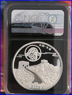 2019 Z CHINA BLOOD MOON PANDA FESTIVAL. 2-COIN SET 1oz and 2oz. SILVER/RED JADE 2019 Z CHINA BLOOD MOON PANDA FESTIVAL. 2-COIN SET 1oz and 2oz. SILVER/RED JADE