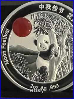 2019 Z CHINA BLOOD MOON PANDA FESTIVAL. 2-COIN SET 1oz and 2oz. SILVER/RED JADE 2019 Z CHINA BLOOD MOON PANDA FESTIVAL. 2-COIN SET 1oz and 2oz. SILVER/RED JADE