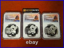 2019 (g) (y) (s) China Silver Panda Ngc Ms70 Struck At 3 Coin Mint Set