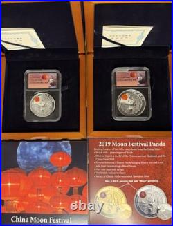 2019Z China Panda Blood Moon Festival 2-Coin Set NGC PF70-1 & 2 oz Silver/Jade