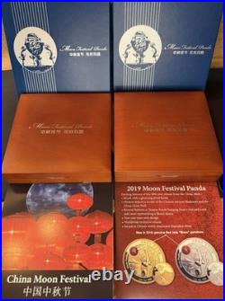 2019Z China Panda Blood Moon Festival 2-Coin Set NGC PF70-1 & 2 oz Silver/Jade